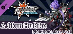 CosmicBreak Universal [Abyss Jikun Hu Bike] Hades' Dark Flames Pack banner