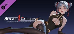 Angel Legion-DLC Shaohua(Black) banner