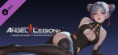 Angel Legion-DLC Shaohua(Black) banner