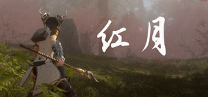 红月 banner
