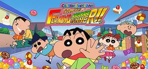CRAYON SHINCHAN RUNNER!! banner