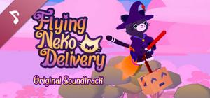 Flying Neko Delivery Soundtrack banner