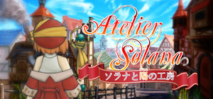 ソラナと陽の工房 banner