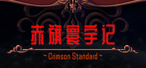 Crimson Standard banner