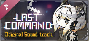 Last Command - Original Soundtrack banner