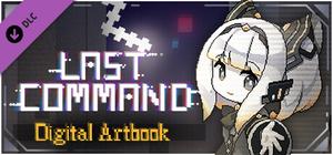 Last Command - Digital Artbook banner