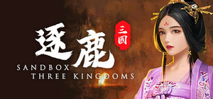 逐鹿 banner