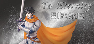 To Eternity banner