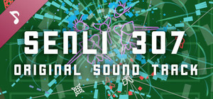Senli 307 Soundtrack banner