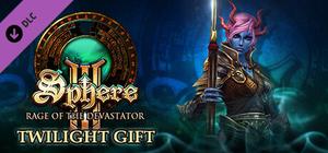 Twilight gift banner