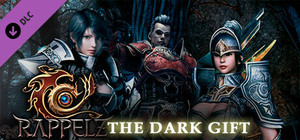 Rappelz: The Dark Gift banner