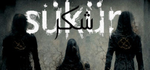 SUKUR banner