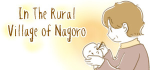 In The Rural Village of Nagoro banner