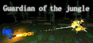 丛林守护者_Guardian of the jungle banner