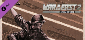 Gary Grigsby's War in the East 2: Steel Inferno banner