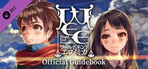 WORLD END ECONOMiCA - Official Guidebook banner