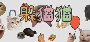 cat and rat banner