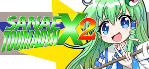 Sanae Toumaden X2 banner