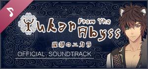 Yukar From The Abyss Soundtrack banner