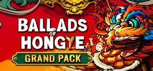 Ballads of Hongye Grand Edition banner