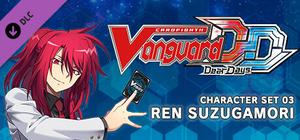 Cardfight!! Vanguard DD: Character Set 03: Ren Suzugamori banner