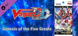Cardfight!! Vanguard DD: Rare Card Set 01 [D-BT01]: Genesis of the Five Greats banner
