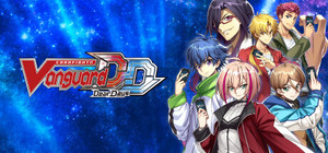 Cardfight!! Vanguard Dear Days banner