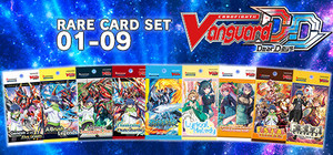 Cardfight!! Vanguard DD: Rare Card Set 01 - 09 banner