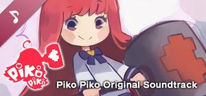 Piko Piko - Original Soundtrack banner