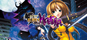 Beat Blades Haruka banner