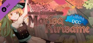 Outdoor Adventures With Marisa Kirisame - Fishing banner