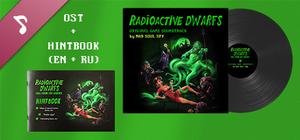 Radioactive dwarfs: Soundtrack + Hintbook banner