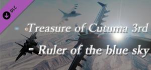 Treasure of Cutuma 3rd - Ruler of the blue sky banner
