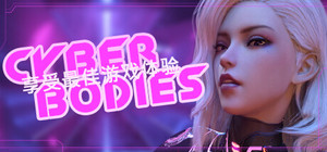 Cyber Bodies banner