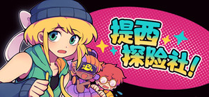Ticy Adventure Club banner