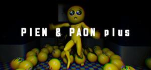 PIEN-ぴえん- & PAON-ぱおん- plus banner