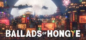 Ballads of Hongye banner