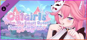 Catgirls From My Sweet Dream - Neko Girls 18+ banner