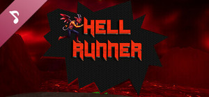 Hell Runner Soundtrack banner