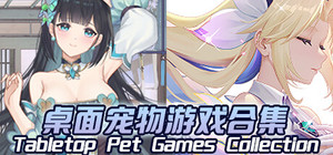 Tabletop Pet Games Collection banner