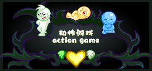 Hongsa series games banner