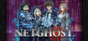 Netghost banner