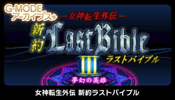 降りてきた神々 英語 プロモ DESCENDED GODS 降りてきた神々 英語 プロモ DESCENDED GODS - メルカリ