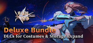 Criminal Dissidia - V1.1 Deluxe Bundle banner