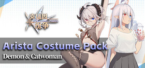 Criminal Dissidia - Arista Costume Pack banner