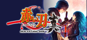 Akai Katana Shin banner