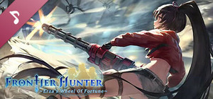 Frontier Hunter-SoundTrack banner
