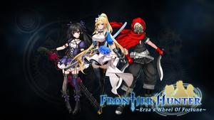 Frontier Hunter-DLC-Weapon Package banner