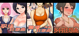 YooGame游戏合集 banner