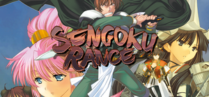 Sengoku Rance banner